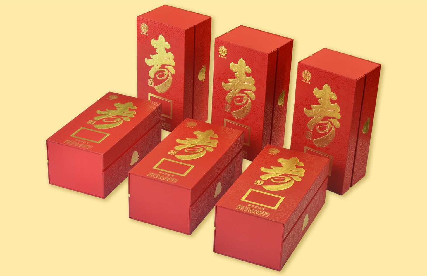 婚宴酒盒定制(中線(xiàn)盒型)